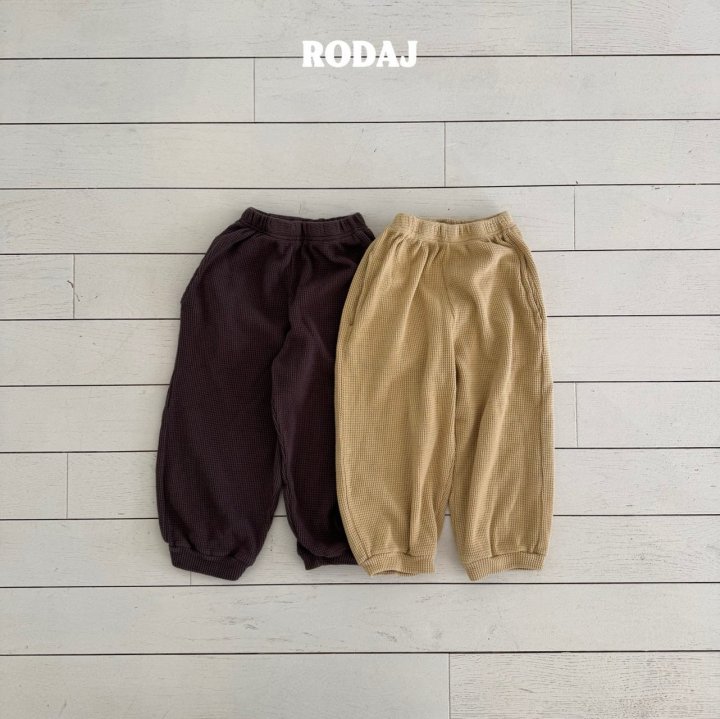 Roda J - Korean Children Fashion - #magicofchildhood - Prime Jogger Pants