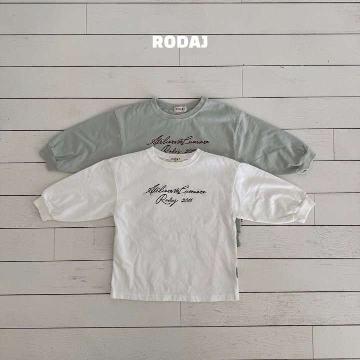 Roda J - Korean Children Fashion - #magicofchildhood - Under Tee