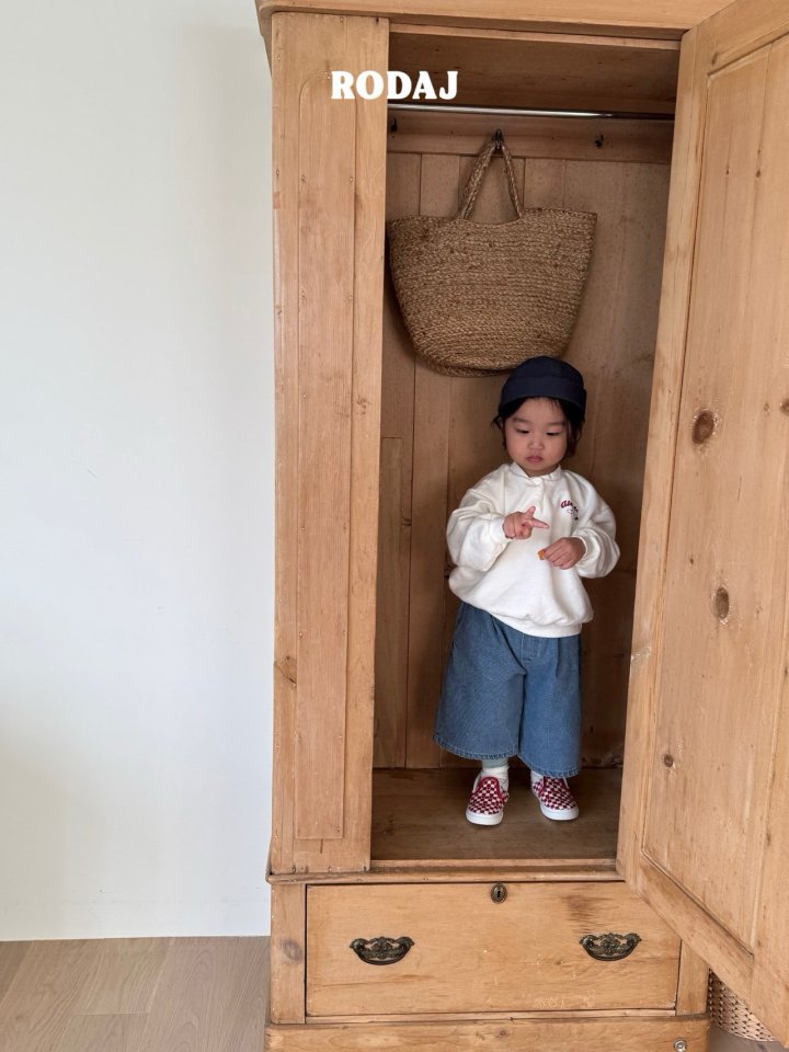 Roda J - Korean Children Fashion - #minifashionista - 367 Denim Pants - 5
