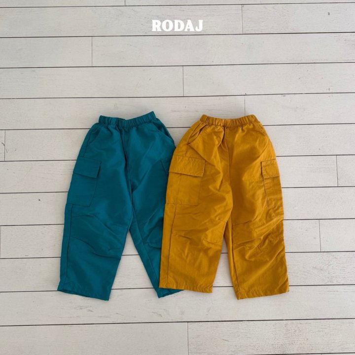 Roda J - Korean Children Fashion - #minifashionista - Pop Pants