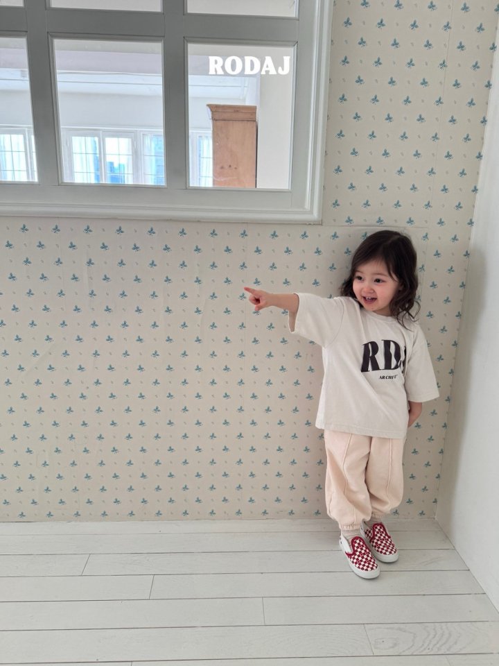 Roda J - Korean Children Fashion - #minifashionista - Neutral Hooded Set - 11