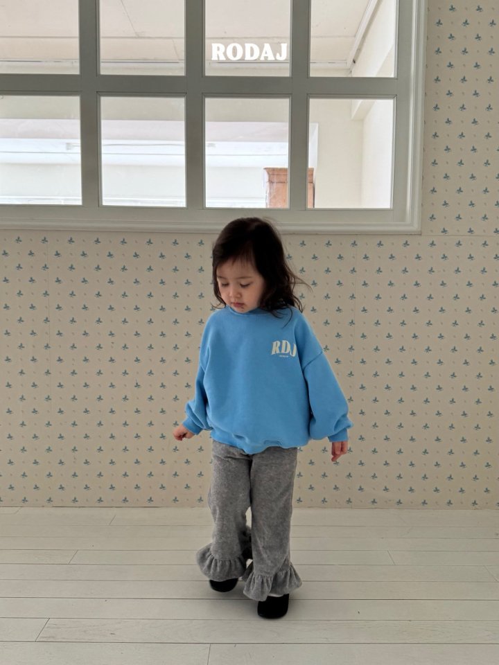 Roda J - Korean Children Fashion - #minifashionista - Isle Pants - 4