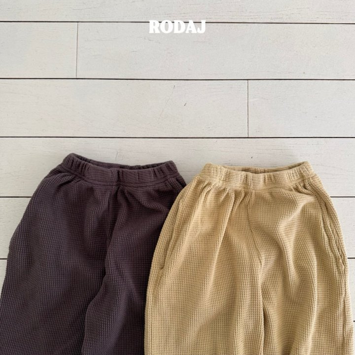 Roda J - Korean Children Fashion - #prettylittlegirls - Prime Jogger Pants - 3