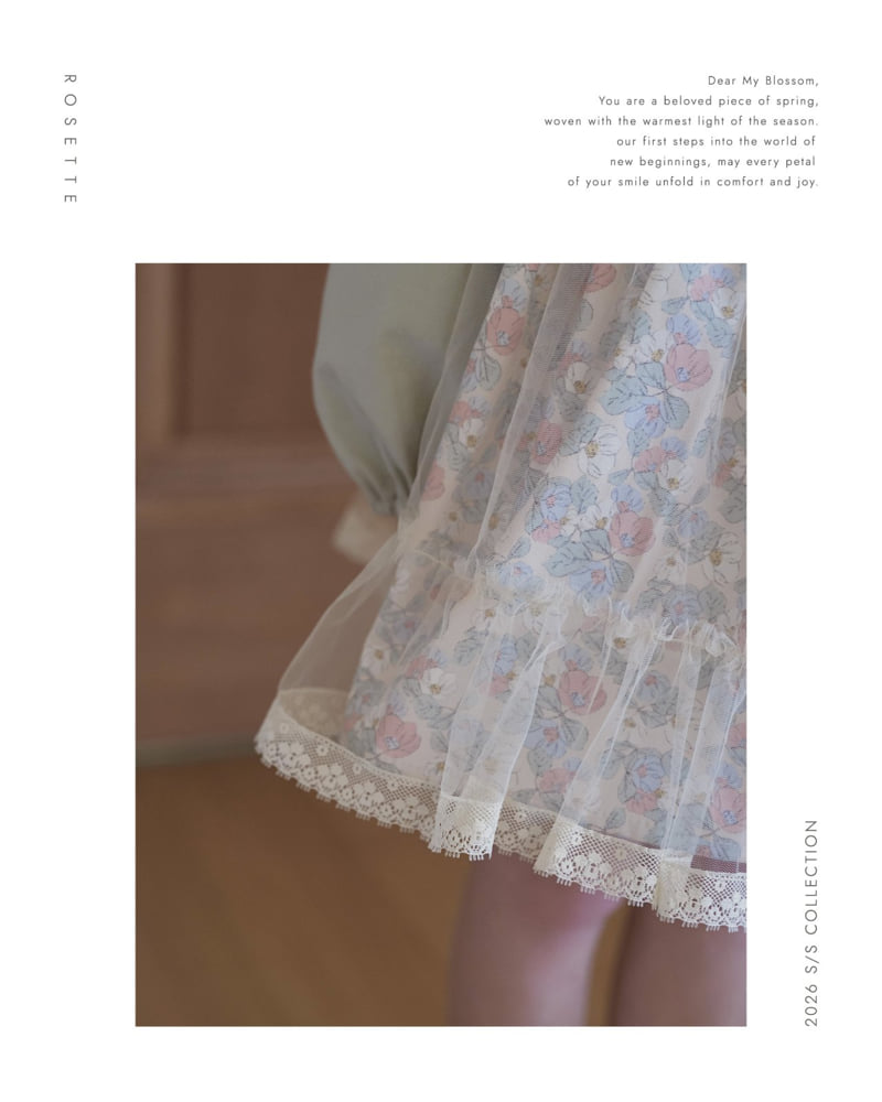 Rosette - Korean Children Fashion - #childofig - Ange Skirt - 7