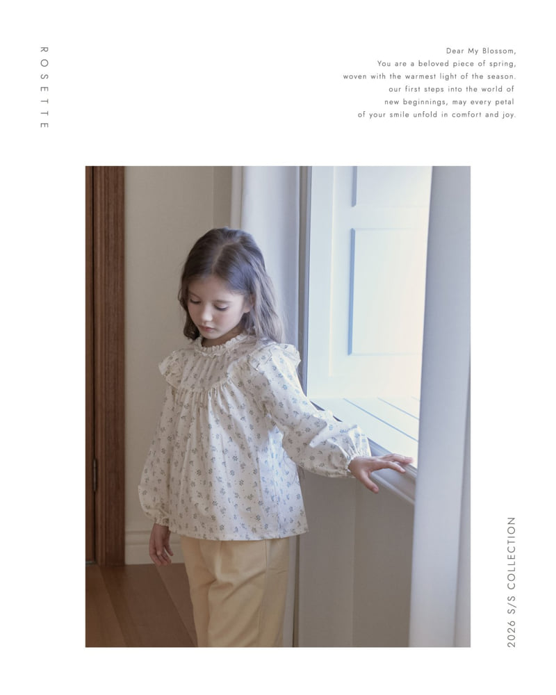 Rosette - Korean Children Fashion - #discoveringself - Sugar Pants - 7