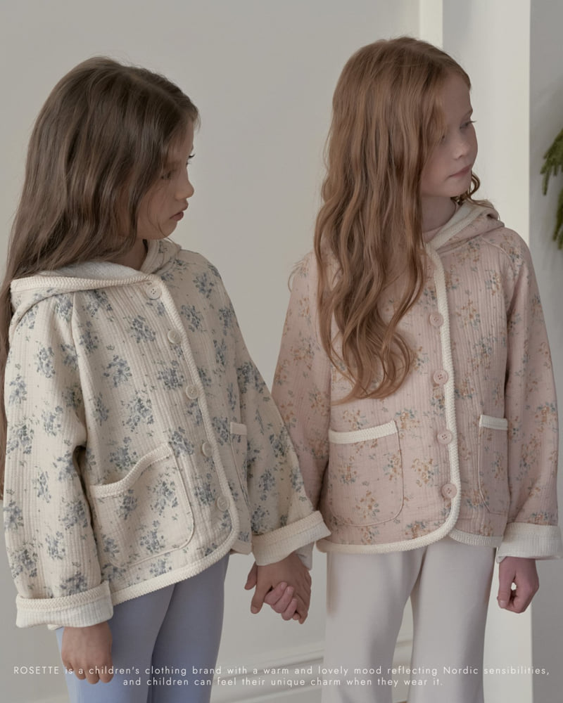 Rosette - Korean Children Fashion - #kidsshorts - Humming Hooded Cardigan