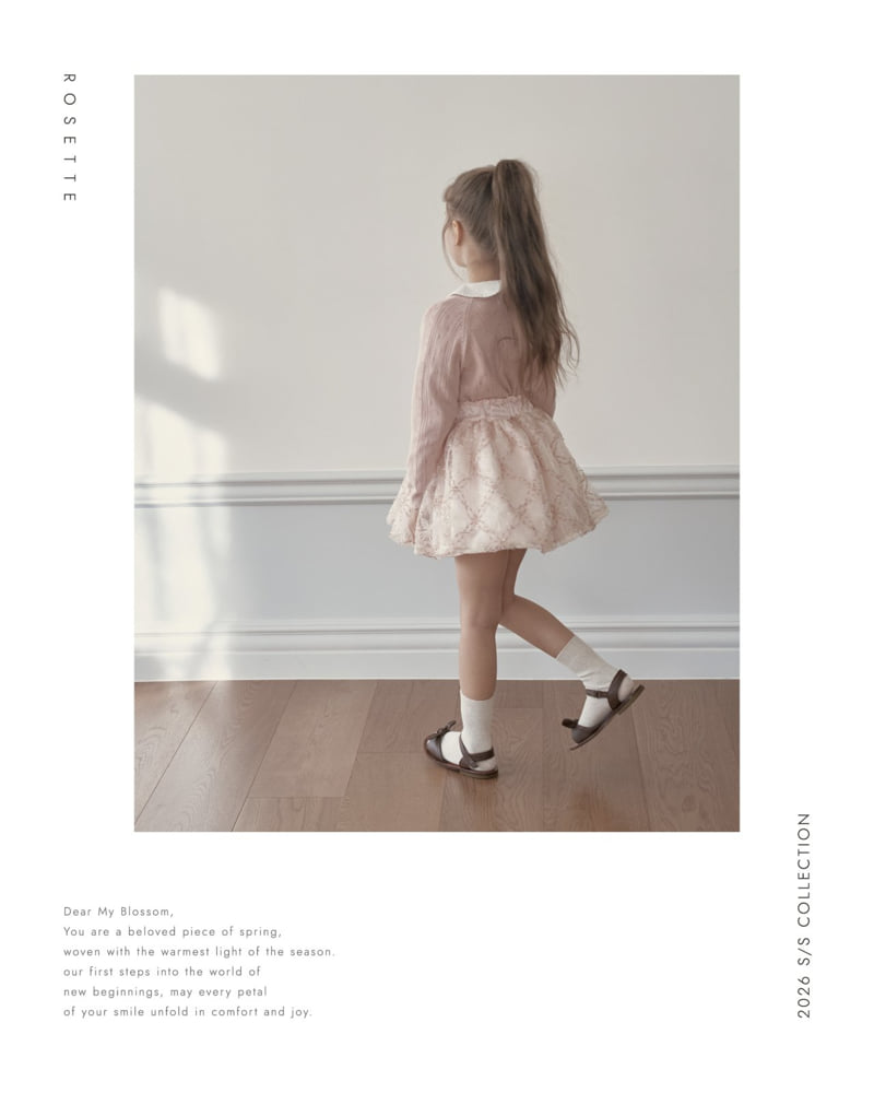 Rosette - Korean Children Fashion - #minifashionista - Shining Skirt - 10