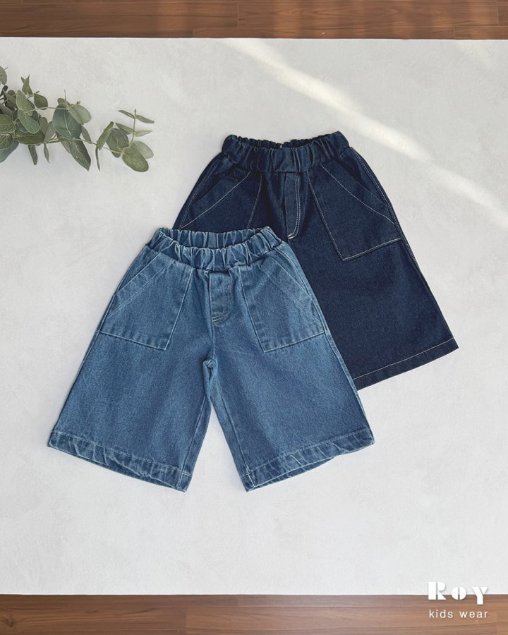Roy - Korean Children Fashion - #Kfashion4kids - Bermuda Denim Pants