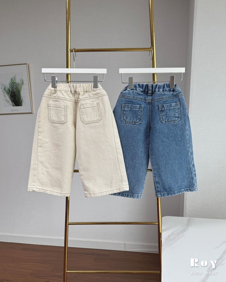 Roy - Korean Children Fashion - #Kfashion4kids - Side Pants - 12