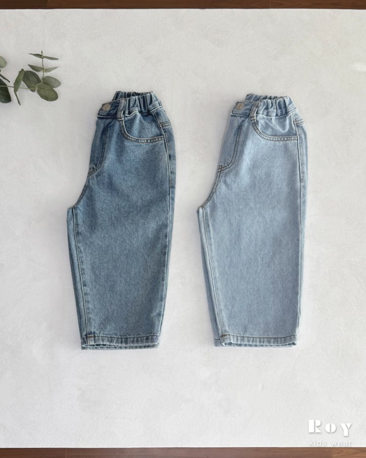 Roy - Korean Children Fashion - #prettylittlegirls - Wide Normal Jeans - 4