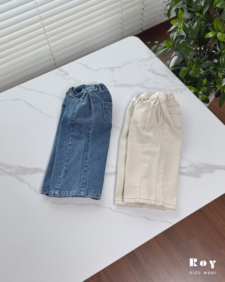 Roy - Korean Children Fashion - #childrensboutique - Side Pants - 5