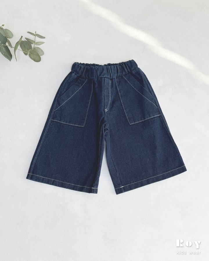 Roy - Korean Children Fashion - #designkidswear - Bermuda Denim Pants - 11