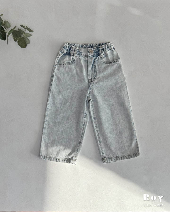 Roy - Korean Children Fashion - #designkidswear - Stone Smoke Jeans - 8