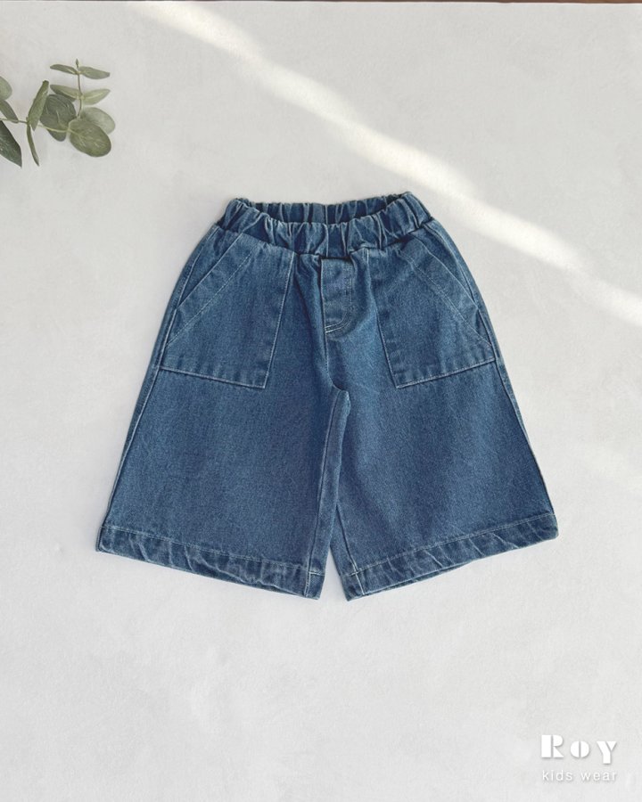 Roy - Korean Children Fashion - #discoveringself - Bermuda Denim Pants - 12