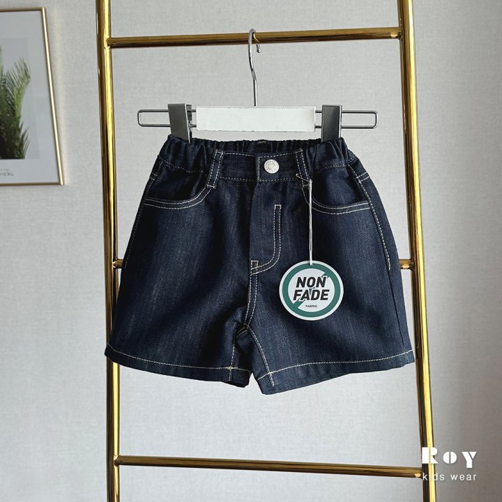 Roy - Korean Children Fashion - #discoveringself - Non-Fade Shorts