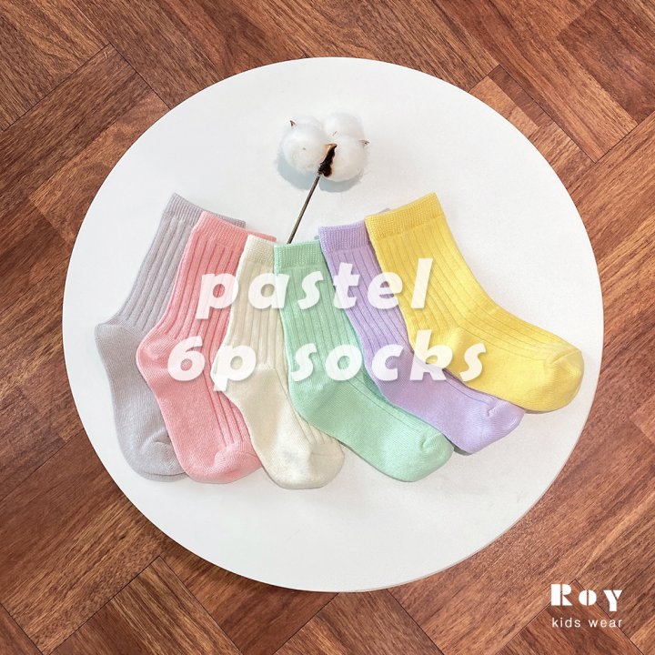 Roy - Korean Children Fashion - #fashionkids - Pastel Socks