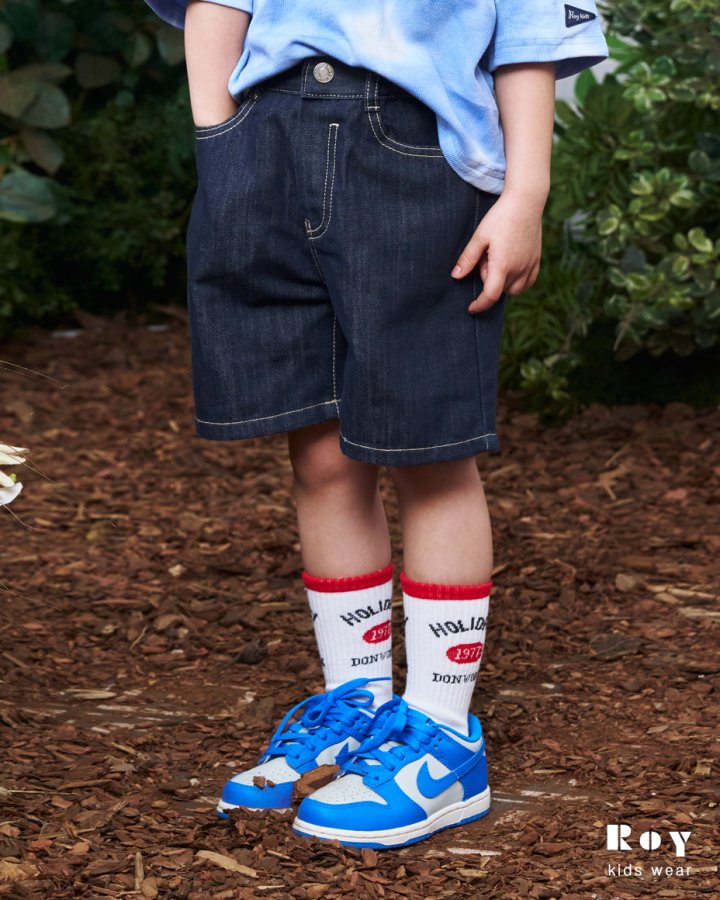 Roy - Korean Children Fashion - #fashionkids - Non-Fade Shorts - 2