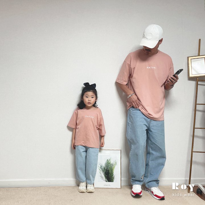 Roy - Korean Children Fashion - #fashionkids - Saturday Tee - 7