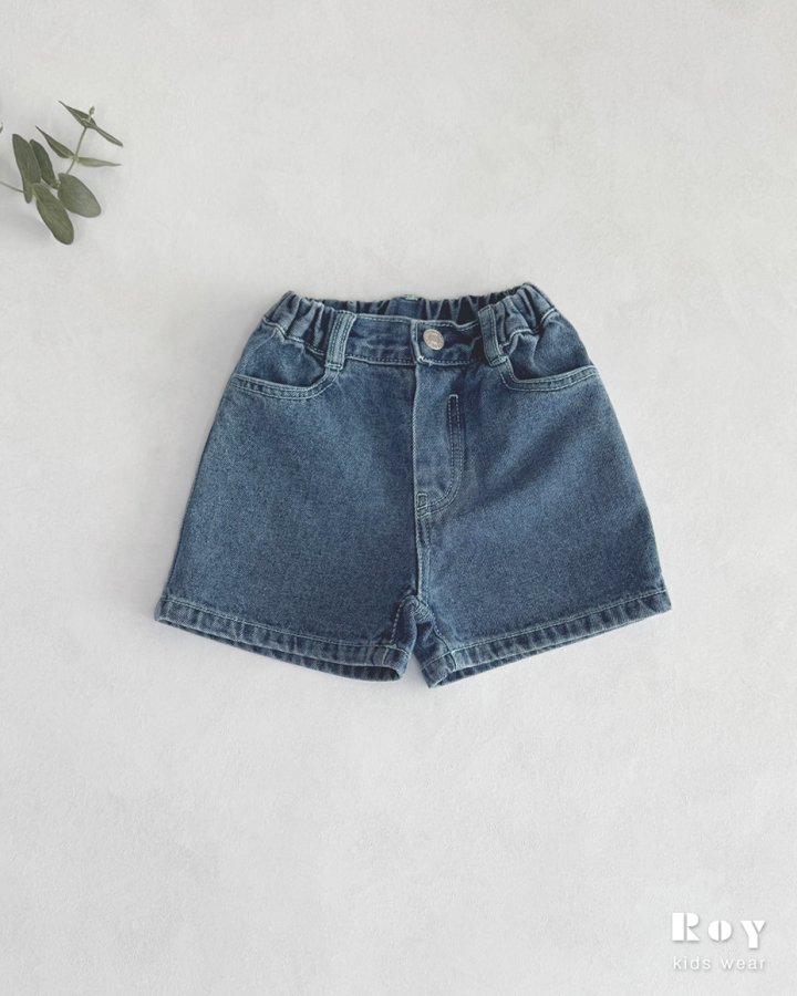 Roy - Korean Children Fashion - #kidsshorts - Mind Embroidery Shorts - 12