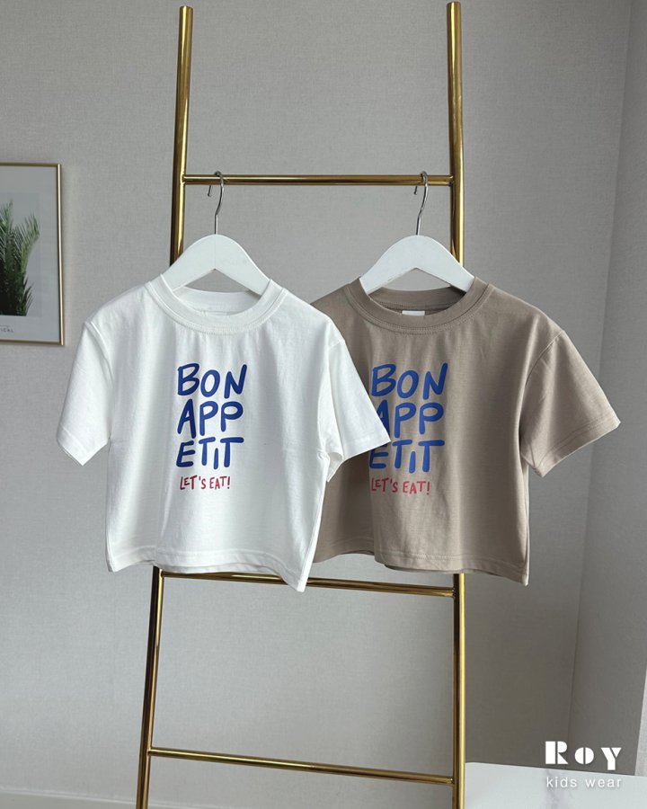 Roy - Korean Children Fashion - #kidsstore - Bon Short Sleeve Tee