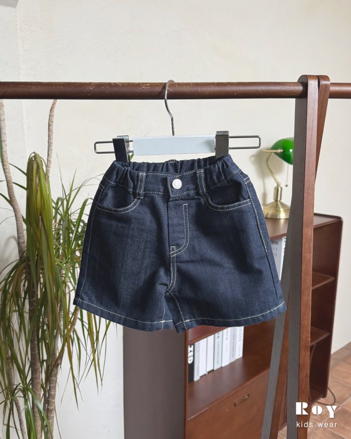 Roy - Korean Children Fashion - #littlefashionista - Non-Fade Shorts - 7