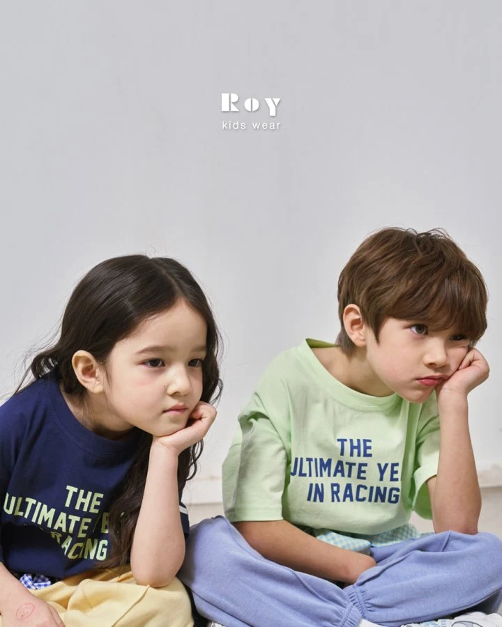 Roy - Korean Children Fashion - #littlefashionista - Toy Fresh Jogger Pants - 5