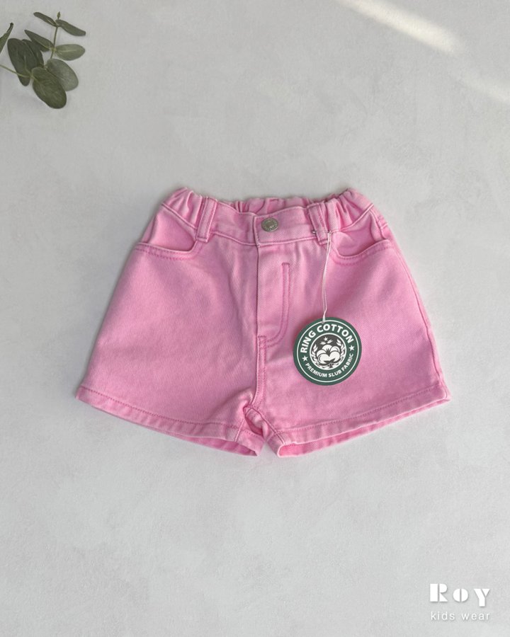 Roy - Korean Children Fashion - #littlefashionista - Pigment Shorts - 10