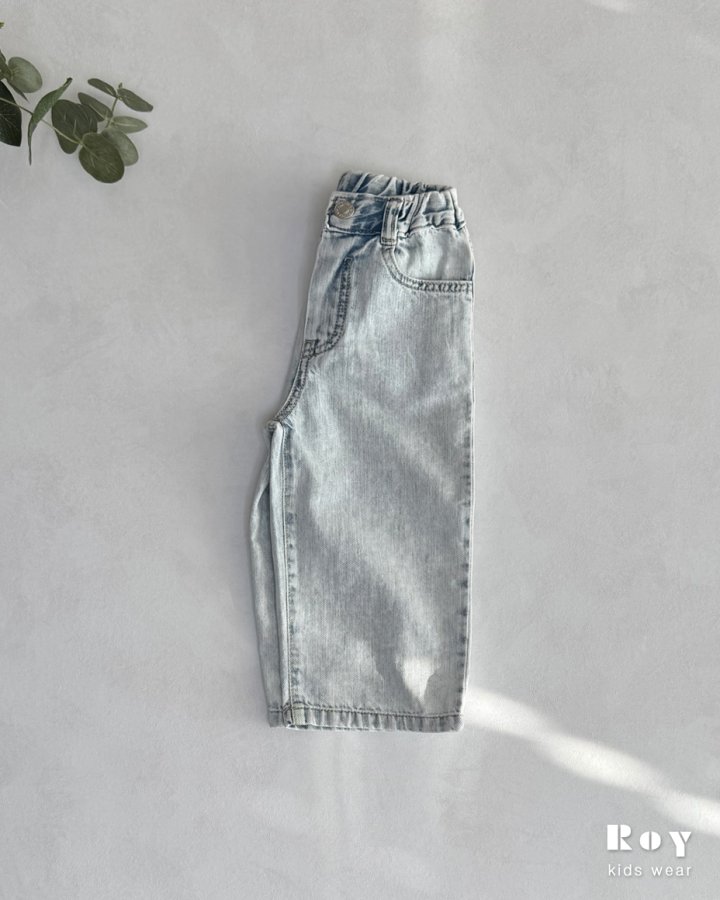 Roy - Korean Children Fashion - #littlefashionista - Stone Smoke Jeans