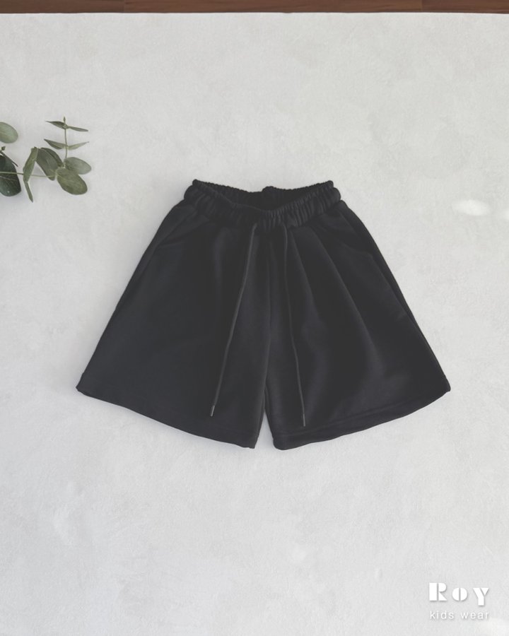 Roy - Korean Children Fashion - #magicofchildhood - Rising Pants - 11