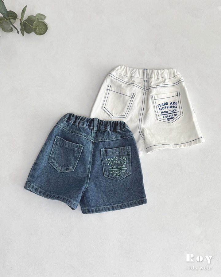 Roy - Korean Children Fashion - #magicofchildhood - Mind Embroidery Shorts