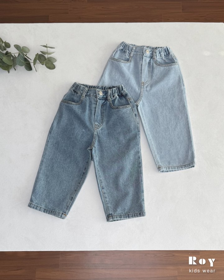 Roy - Korean Children Fashion - #magicofchildhood - Wide Normal Jeans