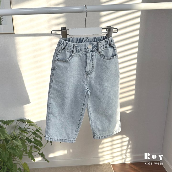 Roy - Korean Children Fashion - #minifashionista - Stone Smoke Jeans - 3