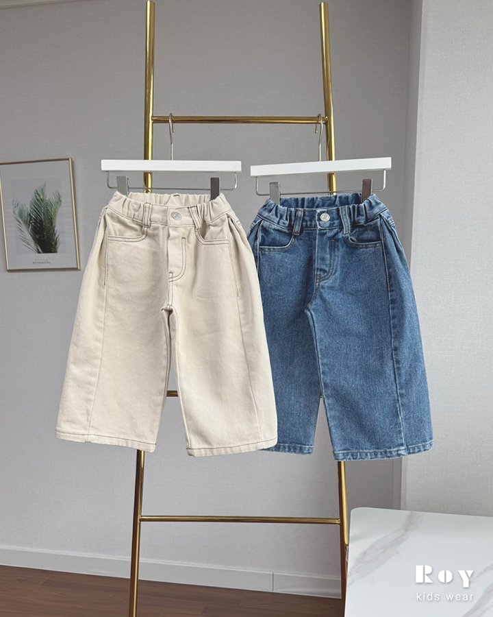 Roy - Korean Children Fashion - #minifashionista - Side Pants