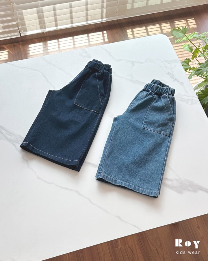 Roy - Korean Children Fashion - #prettylittlegirls - Bermuda Denim Pants - 5