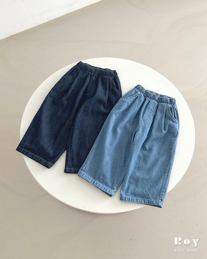 Roy - Korean Children Fashion - #todddlerfashion - Denim Chino Pants