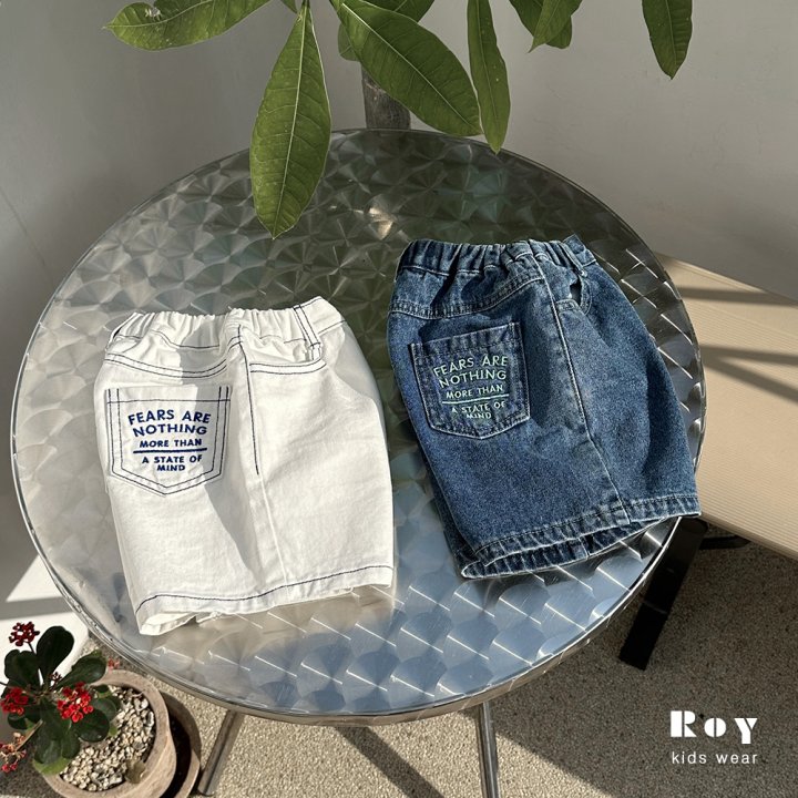Roy - Korean Children Fashion - #prettylittlegirls - Mind Embroidery Shorts - 4