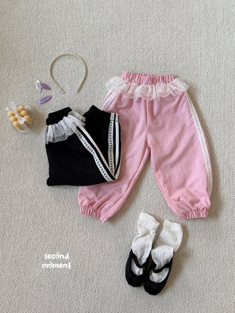 Second Moment - Korean Children Fashion - #Kfashion4kids - Frill Heart Jogger Pants