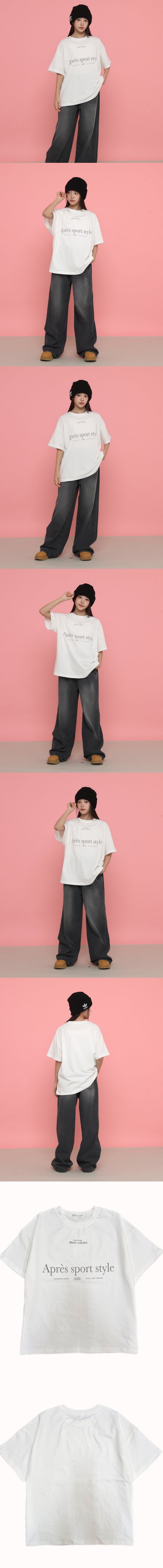 Seventeen - Korean Children Fashion - #minifashionista - Breeze Short-Sleeve Tee - 2