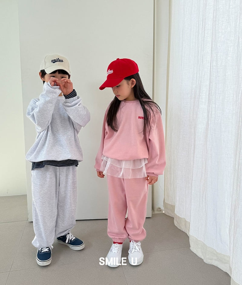 Smile U - Korean Children Fashion - #kidzfashiontrend - Daily Jogger Pants - 7