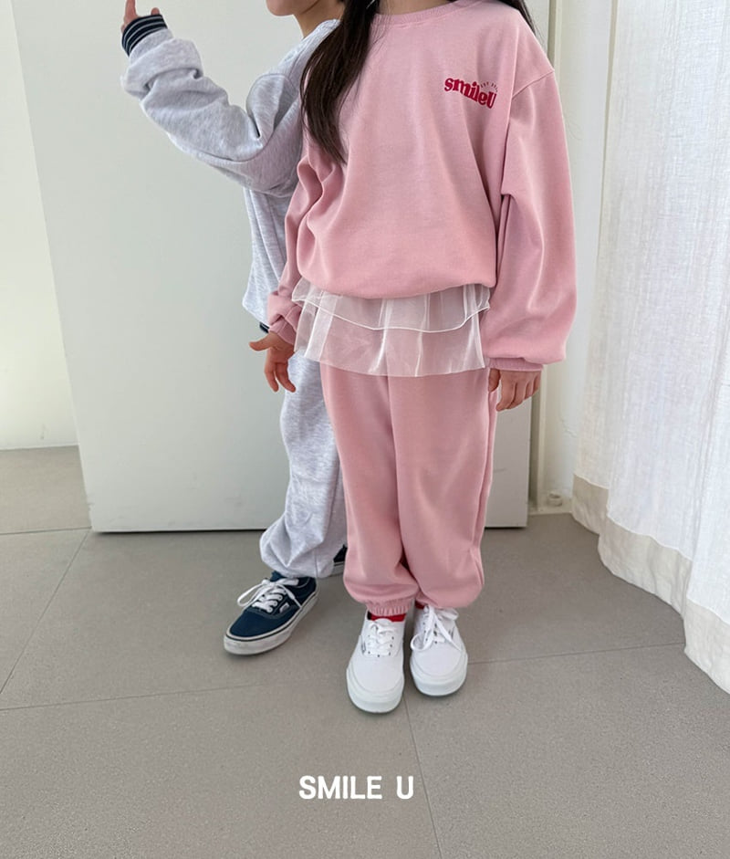 Smile U - Korean Children Fashion - #littlefashionista - Daily Jogger Pants - 9