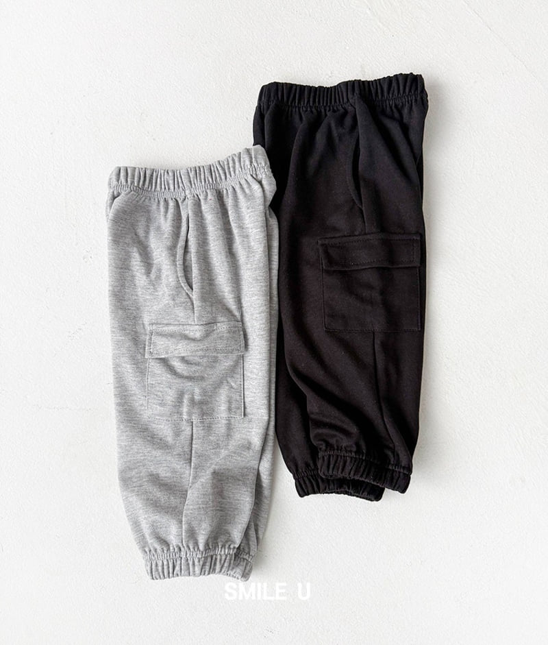 Smile U - Korean Children Fashion - #minifashionista - Cargo Jogger Pants - 8