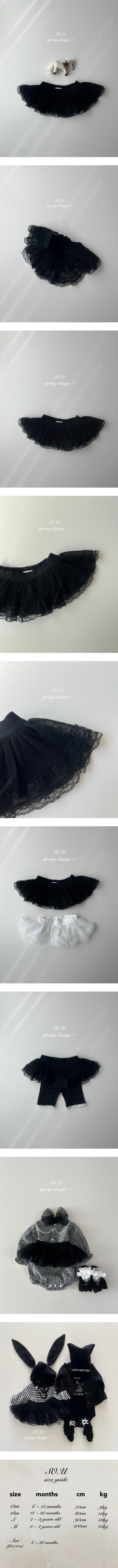 So U - Korean Baby Fashion - #babyfashion - Lace Apron Skirt