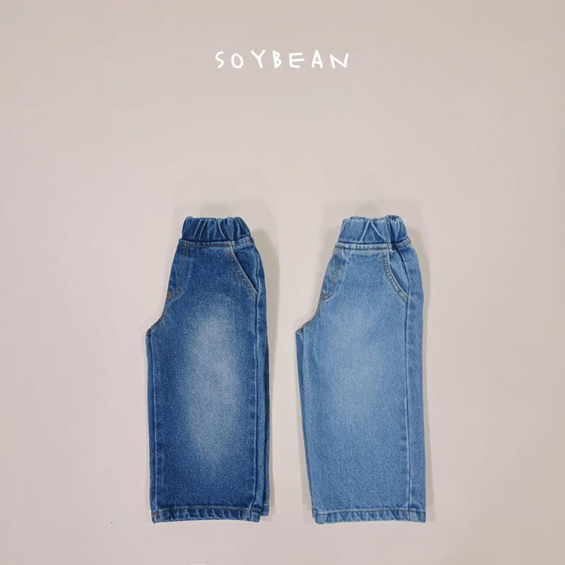 Soybean - Korean Children Fashion - #Kfashion4kids - Wide Brushed Denim Pants - 12