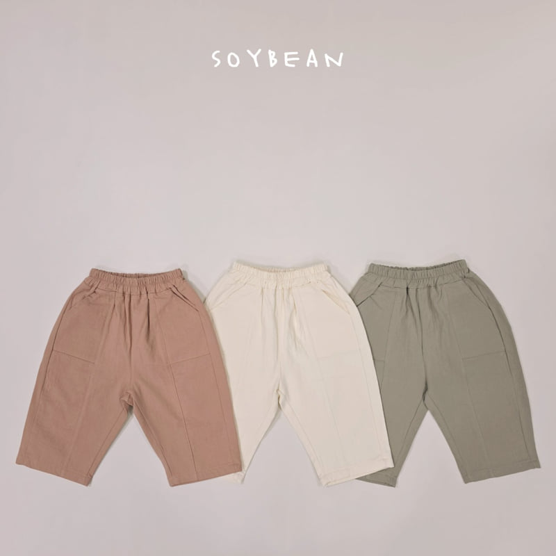 Soybean - Korean Children Fashion - #Kfashion4kids - Seam Basic Pants