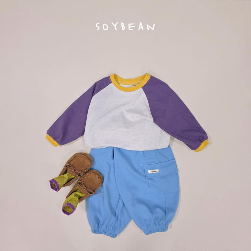 Soybean - Korean Children Fashion - #Kfashion4kids - Balloon Cargo Jogger Pants - 5