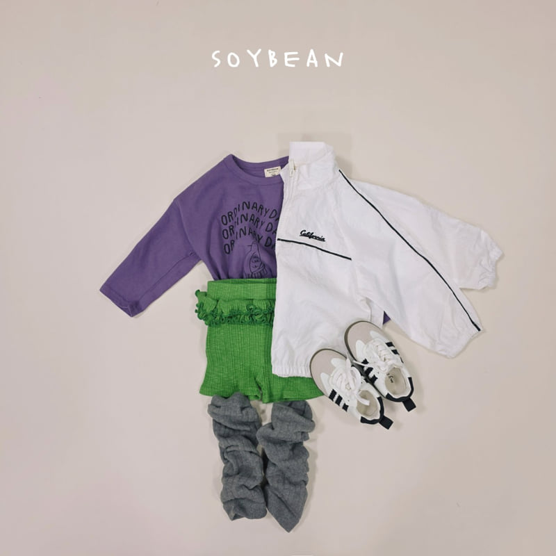 Soybean - Korean Children Fashion - #kidzfashiontrend - Piping Windbreaker - 4