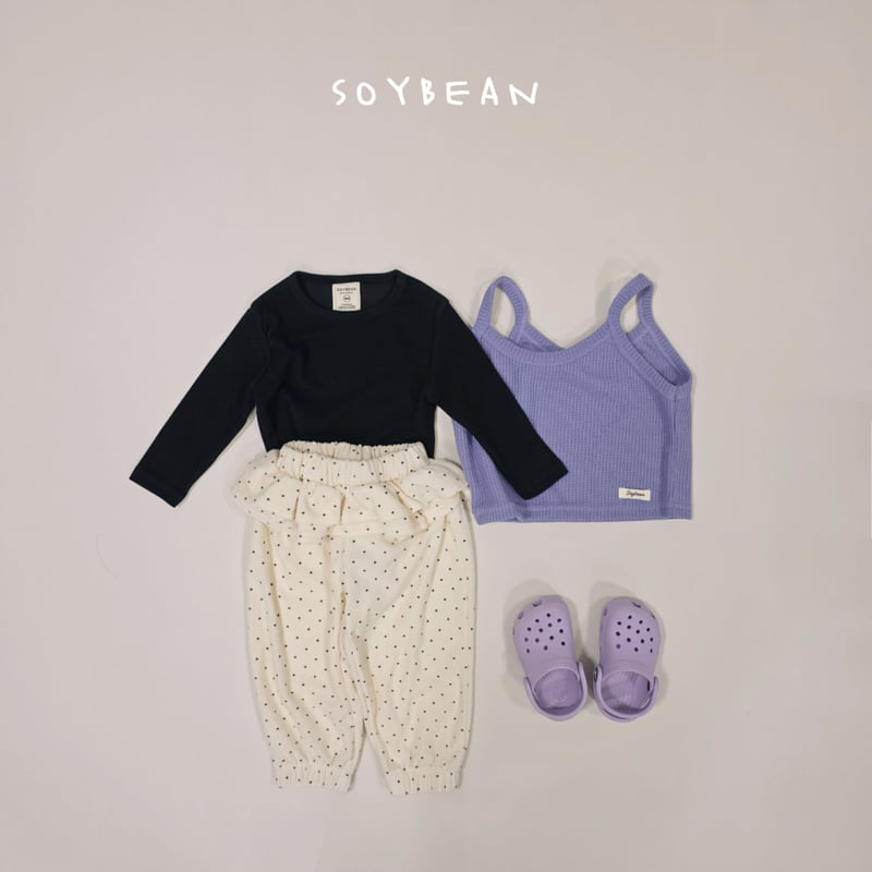 Soybean - Korean Children Fashion - #Kfashion4kids - Dot Tiered Jogger Pants - 11