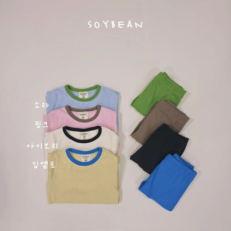Soybean - Korean Children Fashion - #childrensboutique - Two-Tone Rib Easywear - 12