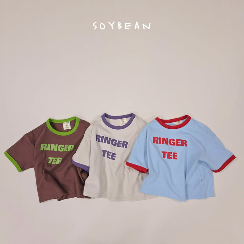 Soybean - Korean Children Fashion - #childrensboutique - Ringer Short Sleeve Tee