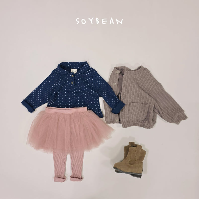 Soybean - Korean Children Fashion - #childrensboutique - Dot Frill Tee - 12